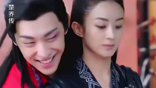 楚乔搞笑,笑破江湖，欢乐无限