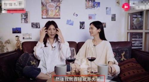 娱乐圈权是真的