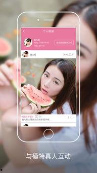 女神头条图片,探寻头条图片中的绝美瞬间