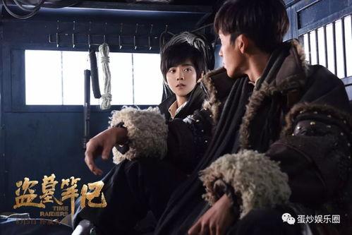 颖儿盗墓笔记花絮,盗墓笔记幕后趣事多